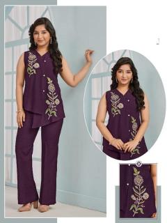 Felocity Fancy Surat kids clothing wholesale market